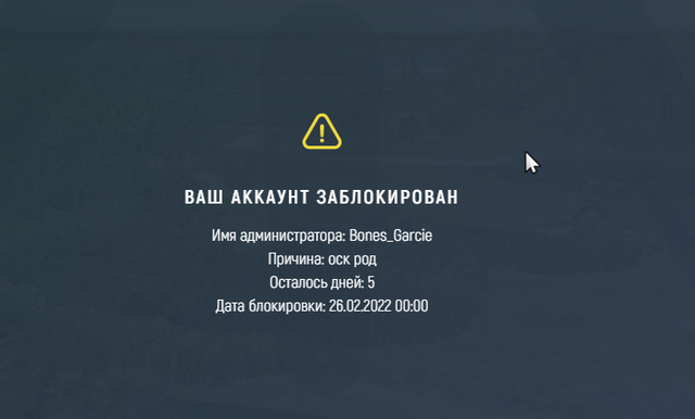 Screenshot-9