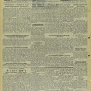 1-4