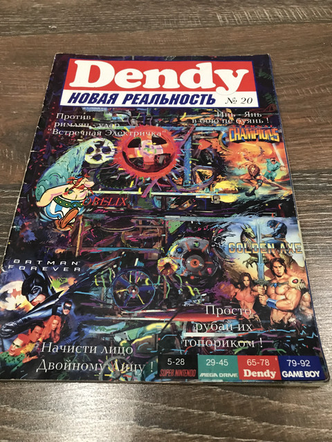 user posted image