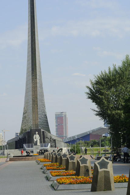 DSC5484
