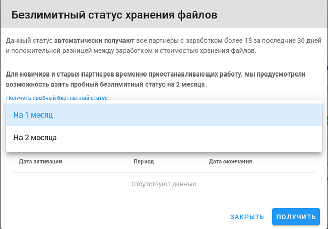 Screenshot-2