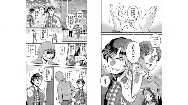 DLRAW-net-06