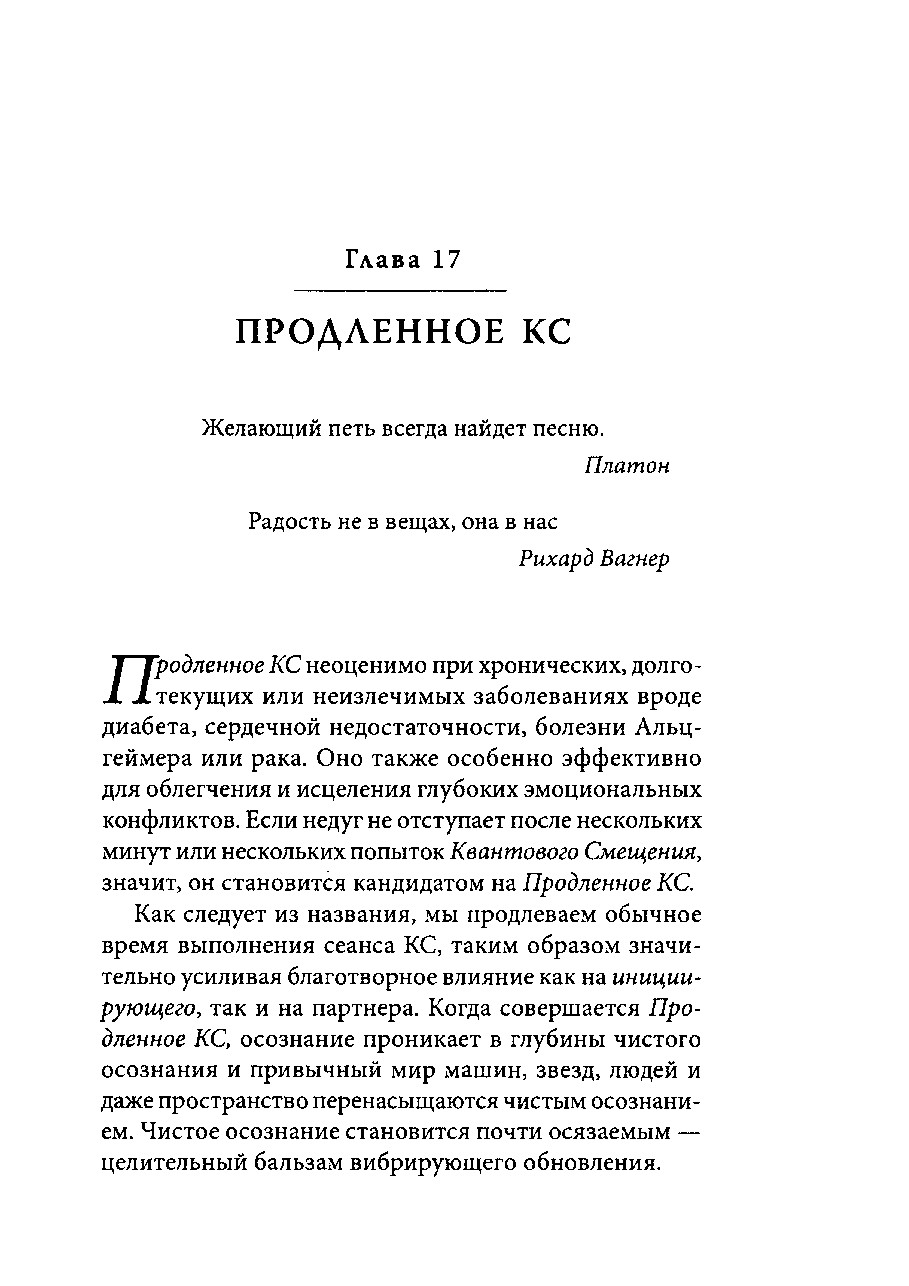 131