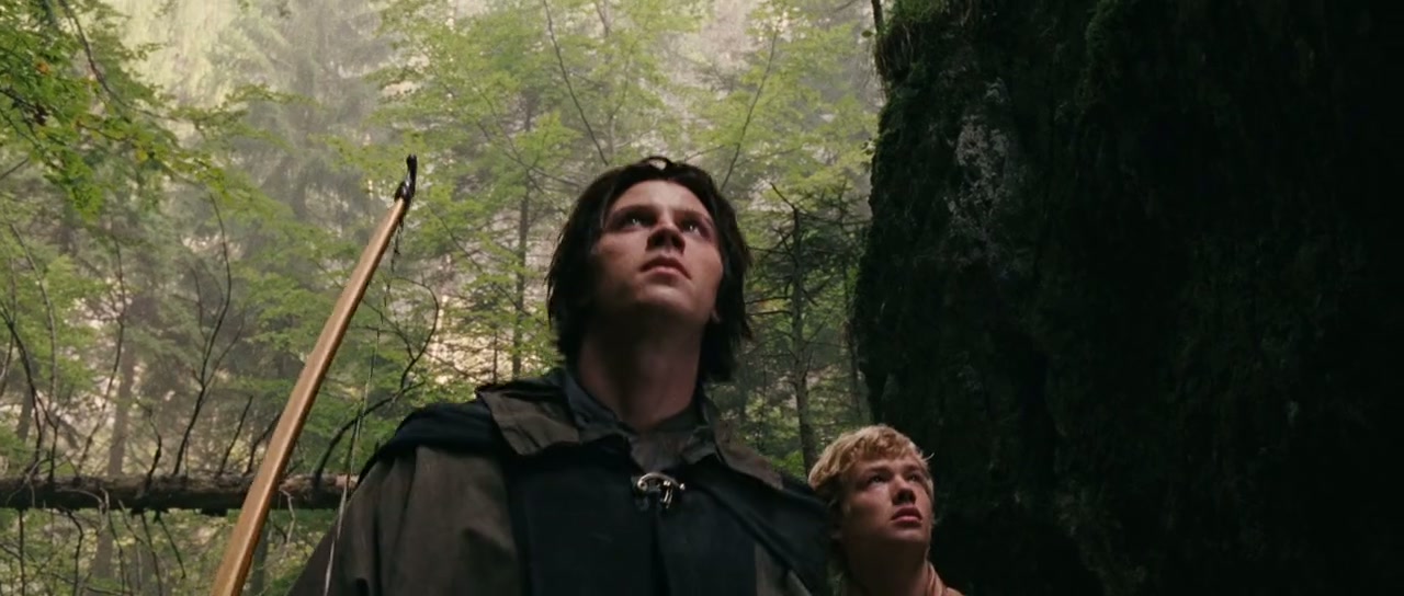 Eragon Screenshot