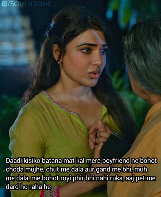INCEST : Family Mein Pyar Romance or Sex
