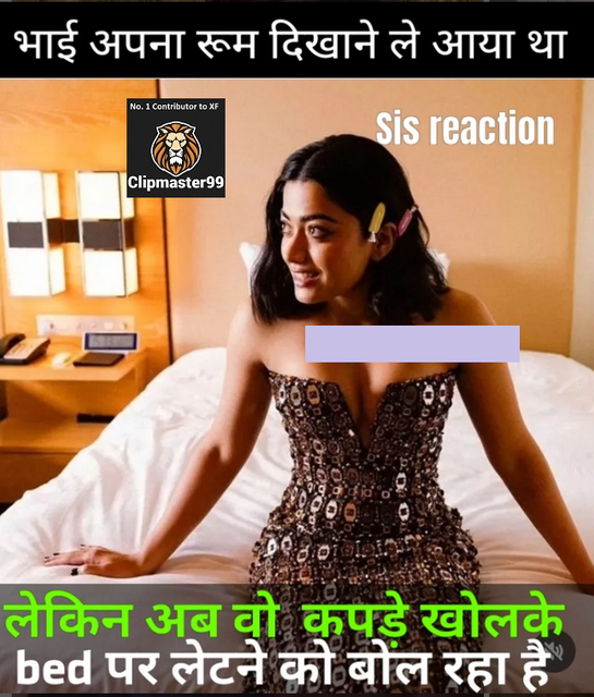 INCEST : Family Mein Pyar Romance or Sex