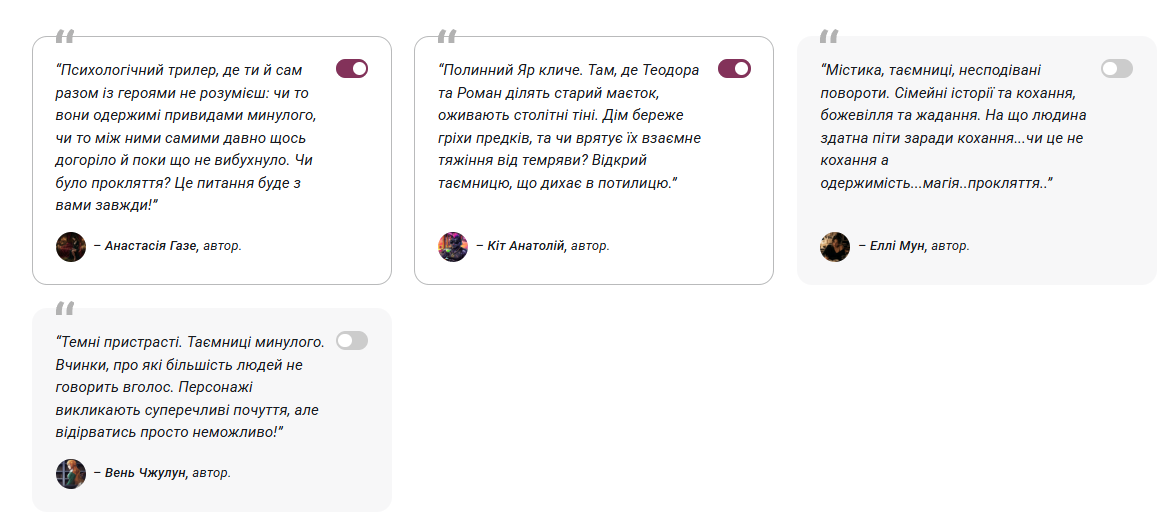 вмупк