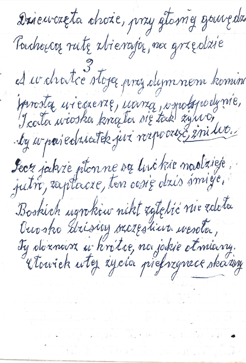 110.jpg