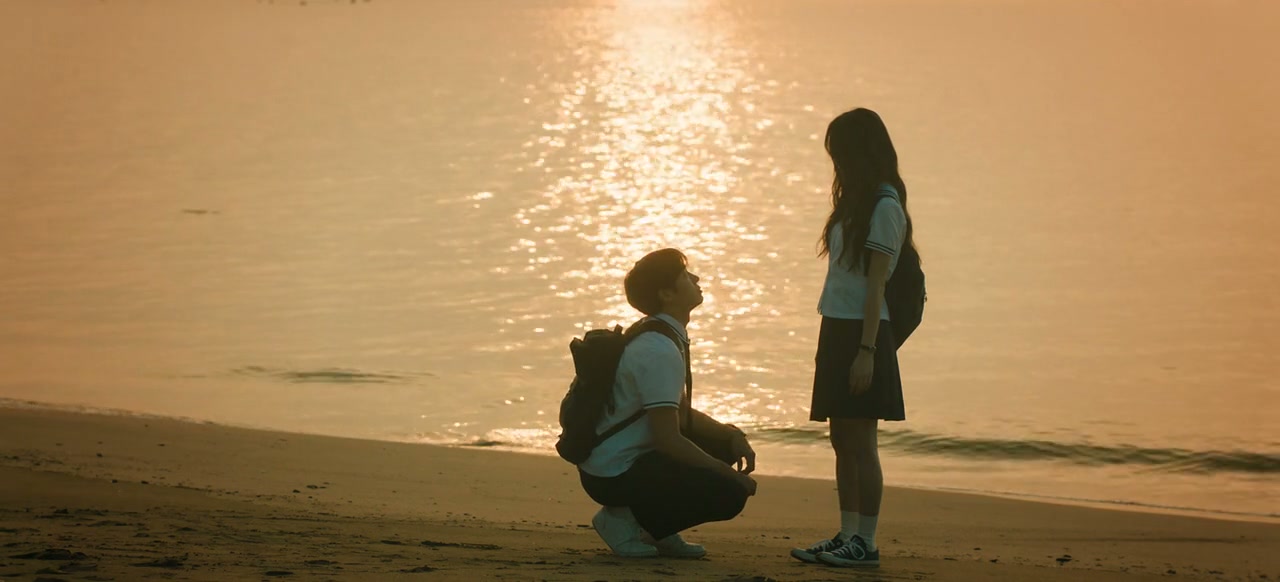 Even If This Love Disappears Tonight Screenshot