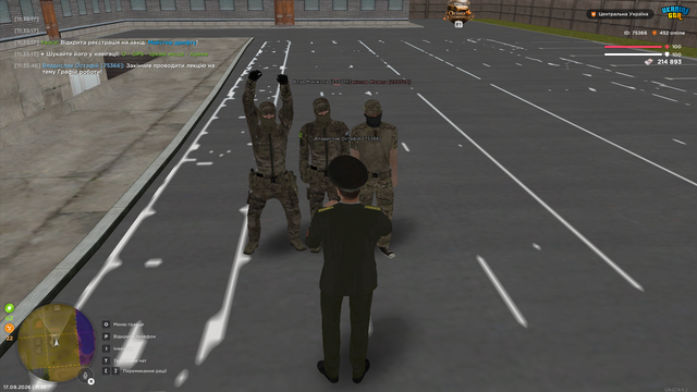 Знімок екрана (772)