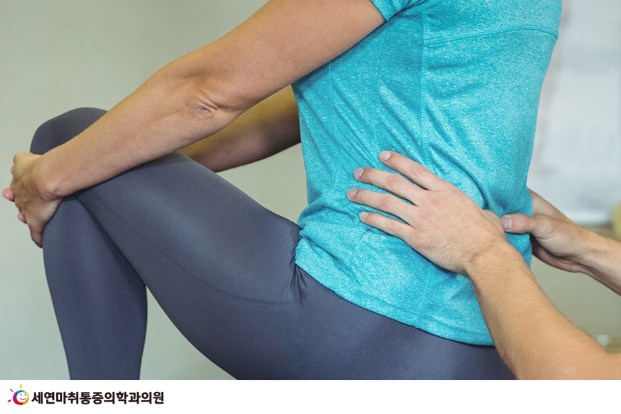 허리통증 갑자기 찌릿