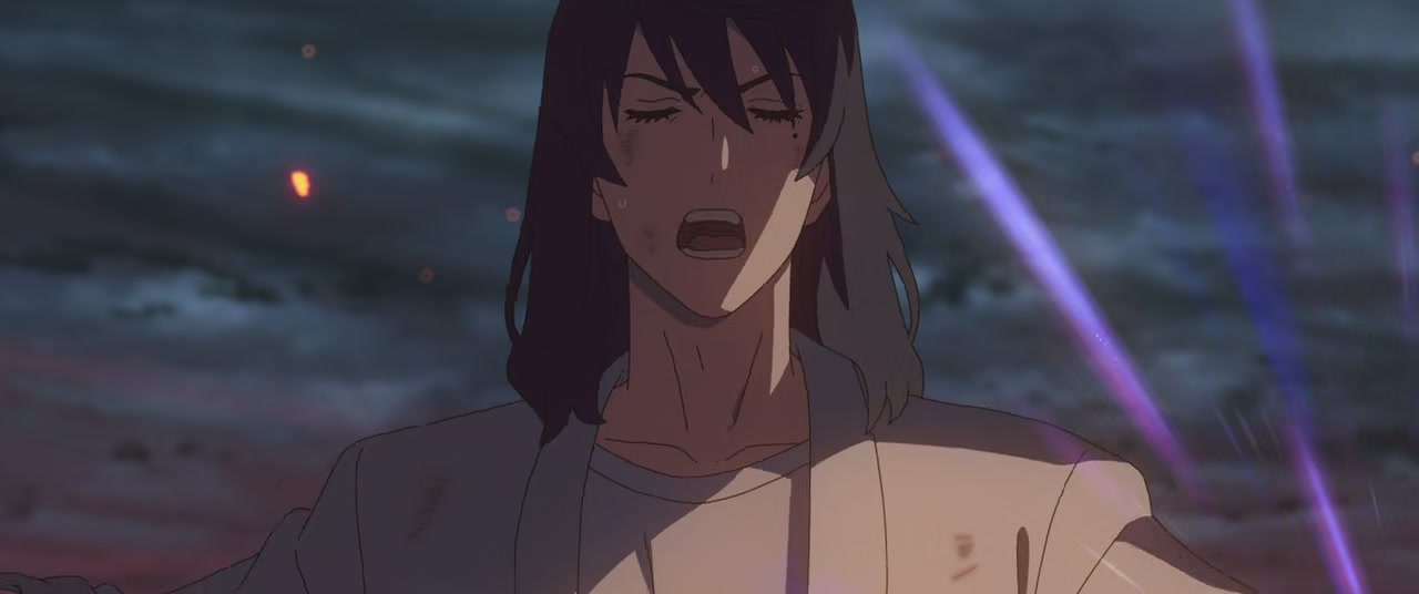 Suzume Screenshot