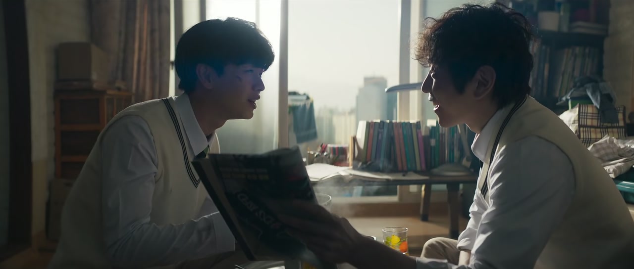The Golden Spoon Screenshot