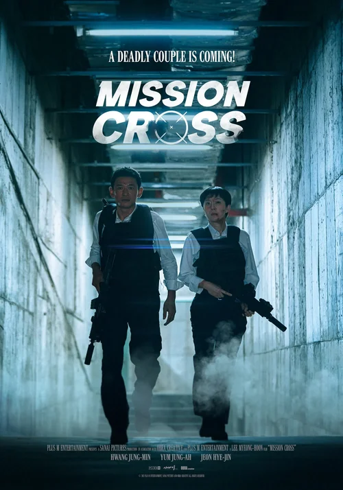 Agent do zadań domowych / Mission: Cross / Keuroseu (2024) PL.720p.WEB-DL.XviD.DD5.1-K83 / Lektor PL