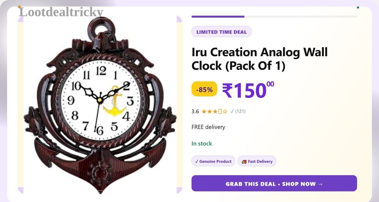   analog Wall Clock | Loot Ka Maal