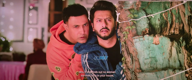 Carry On Jatta 4 Screenshot