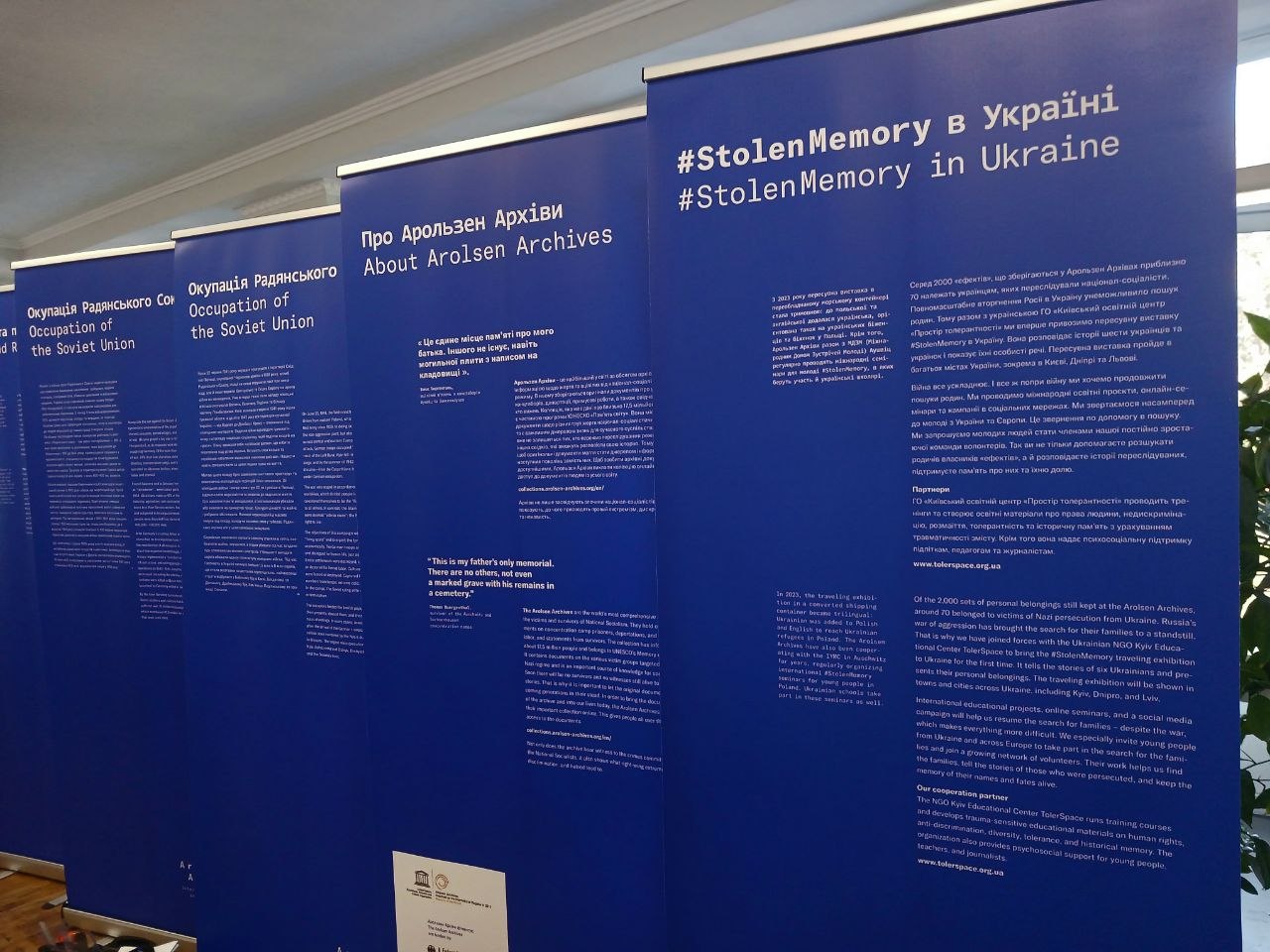 у Кропивницькому презентували виставку Stolen Memory (10)