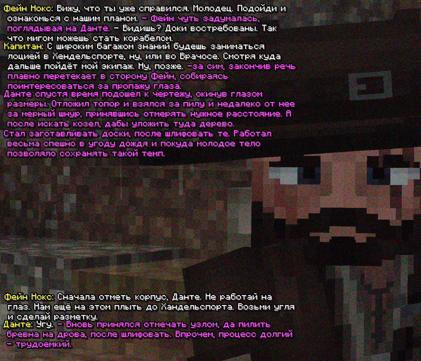 SS4.png