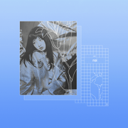 REI