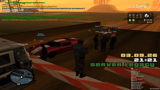 sa mp 904.png