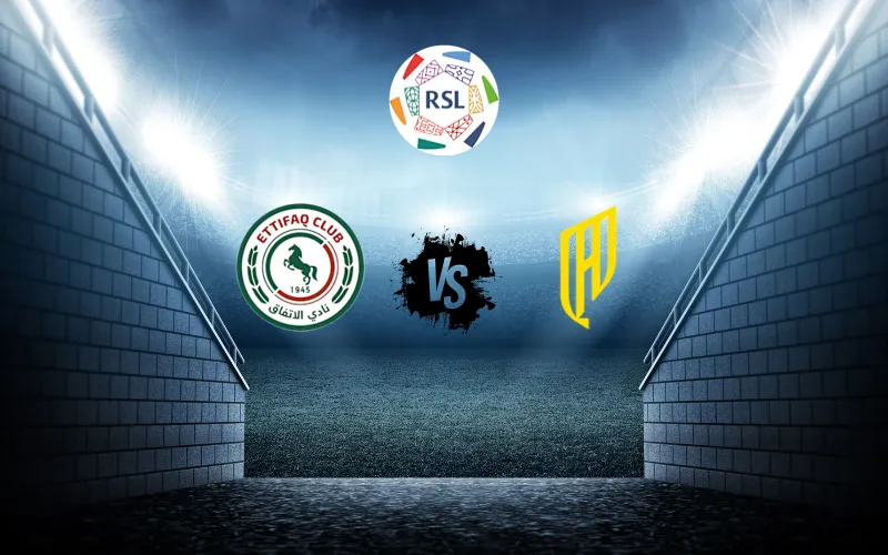موعد مباراة القادسية والاتفاق - الدوري السعودي
