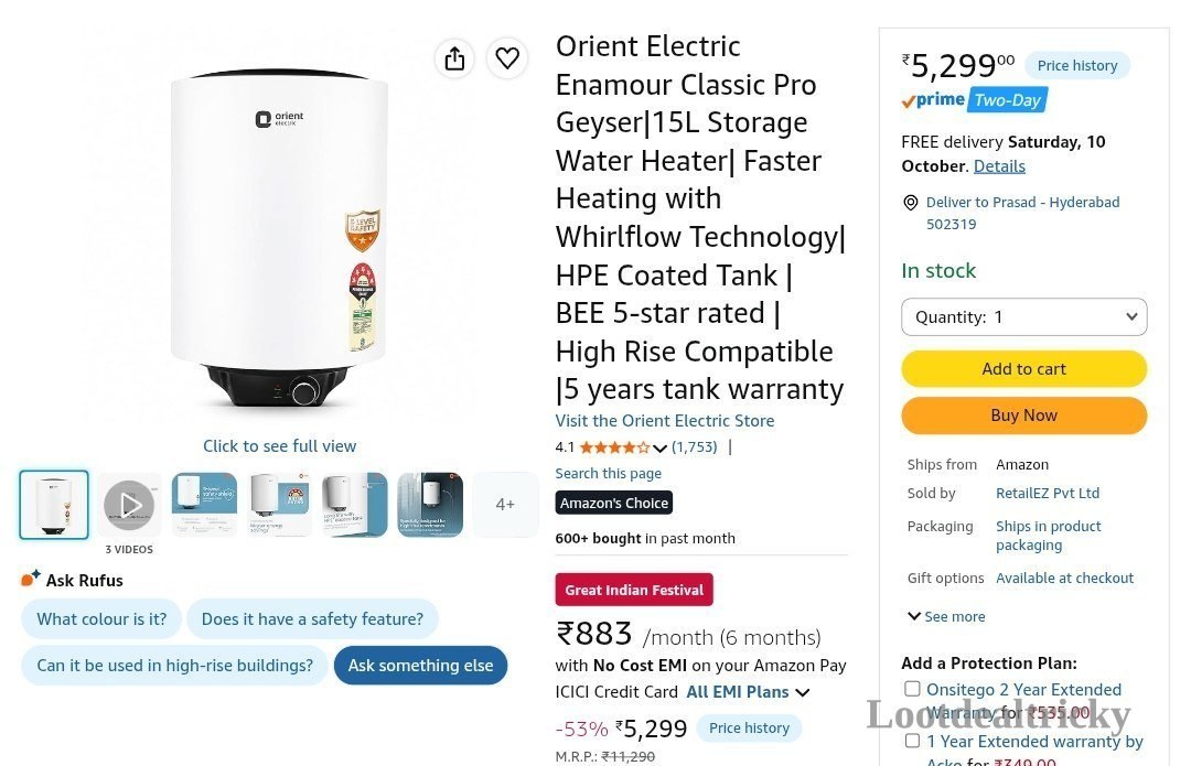 Flipkart 4438 Sbi | Exclusive Sale Discount