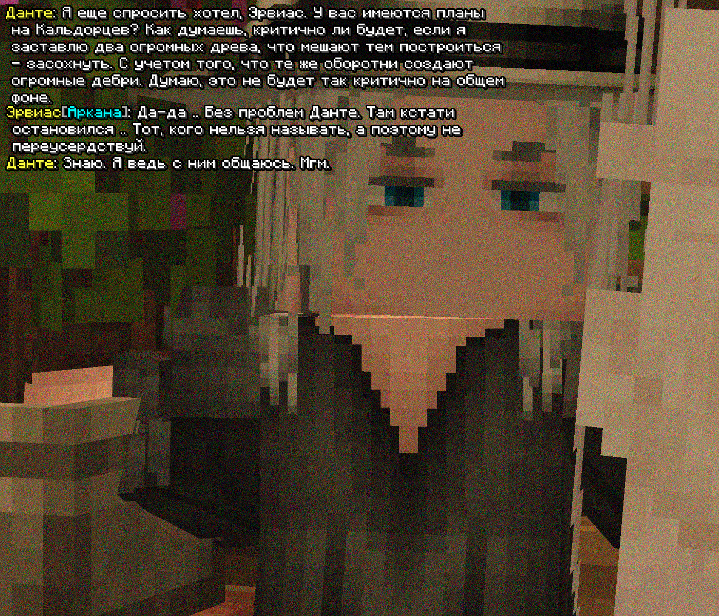SS1.png