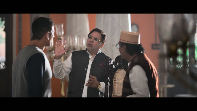 Bhooth Bangla Screenshot