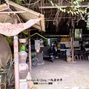 Lemang To ki7