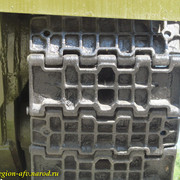 IMG-2253