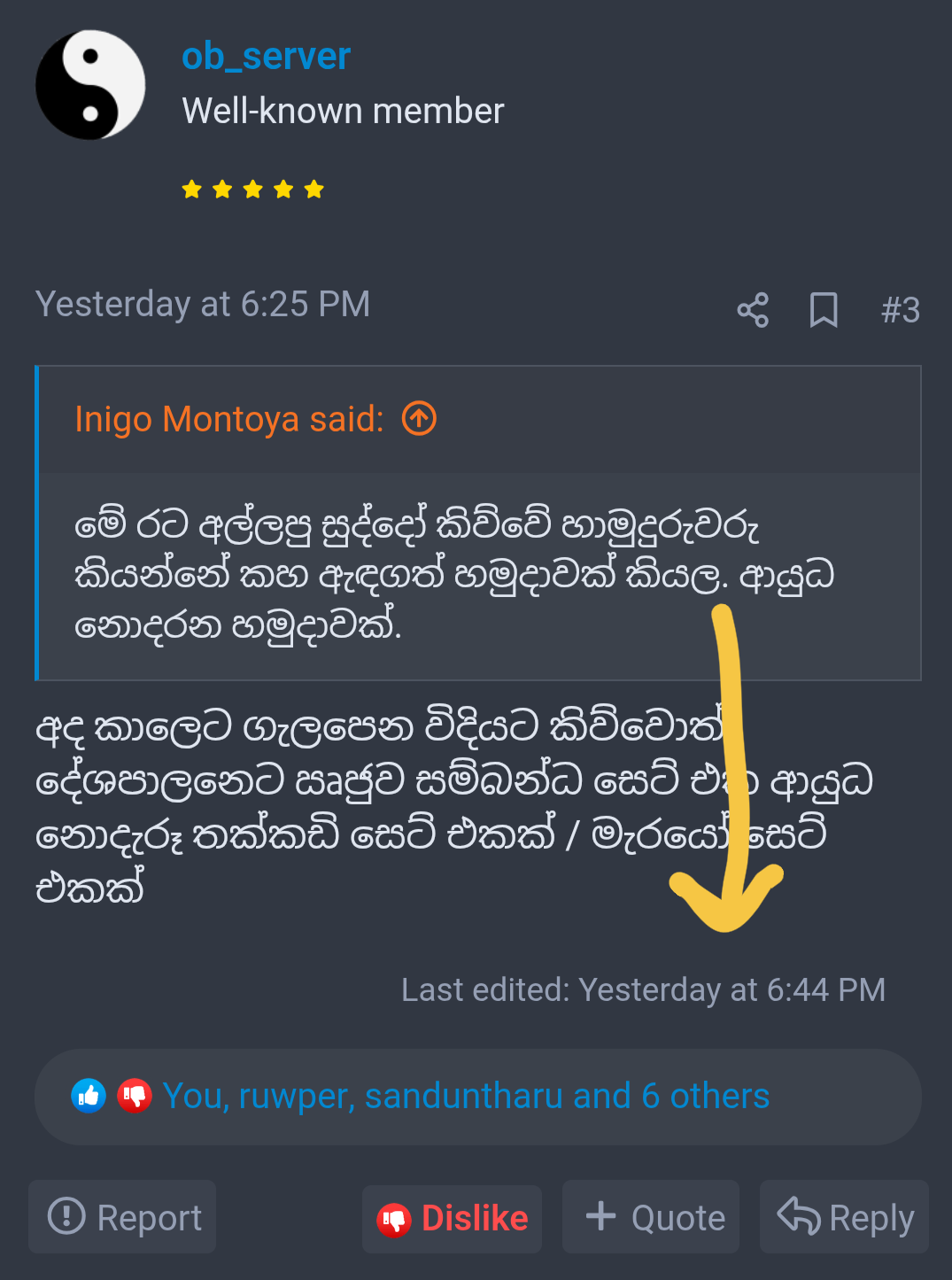 Screenshot-20261008-121515.png