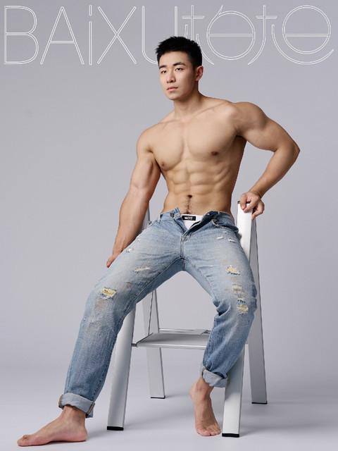 BAIXU 19