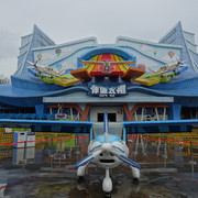 DSC09315