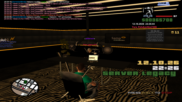 sa mp 008.png