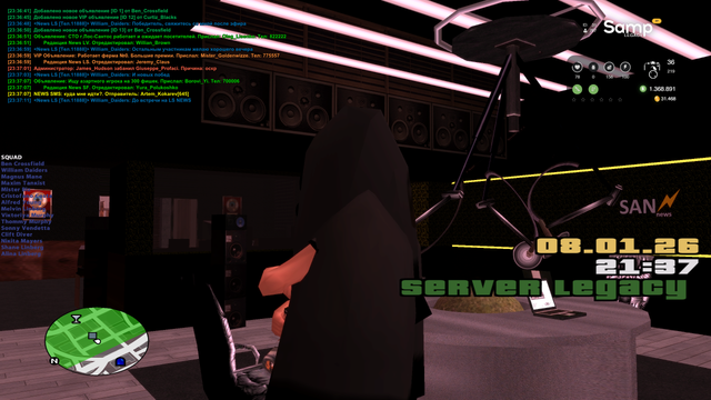 sa mp 154.png