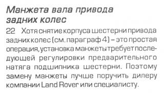 https://i.ibb.co/RkRYJz1K/35145-1.jpg