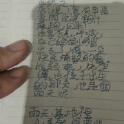 IMG20250625000923