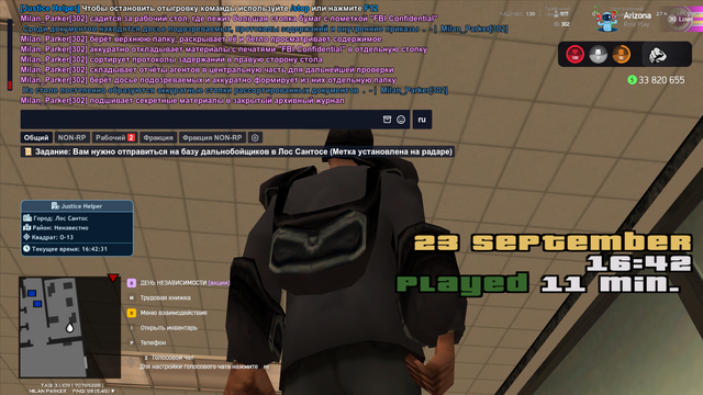 801.png