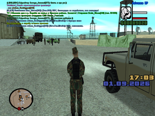 sa mp 028.png
