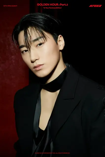 san ateez 1380731.webp
