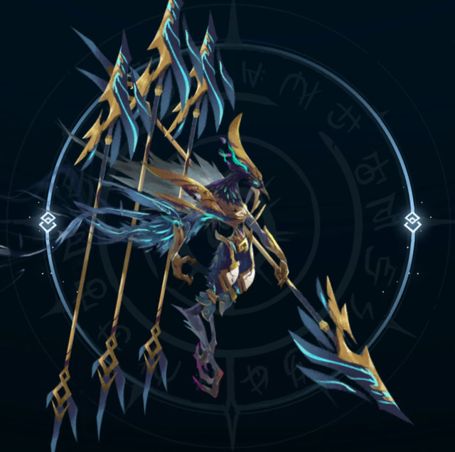 Trophee
