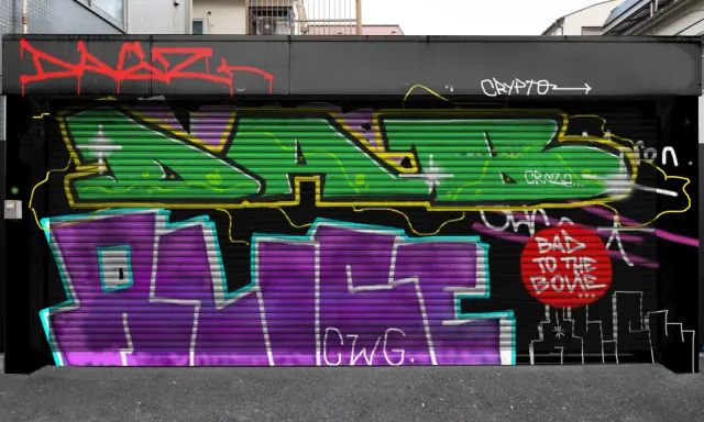 Graffiti artwork by MrCone