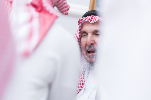 aghannam 452
