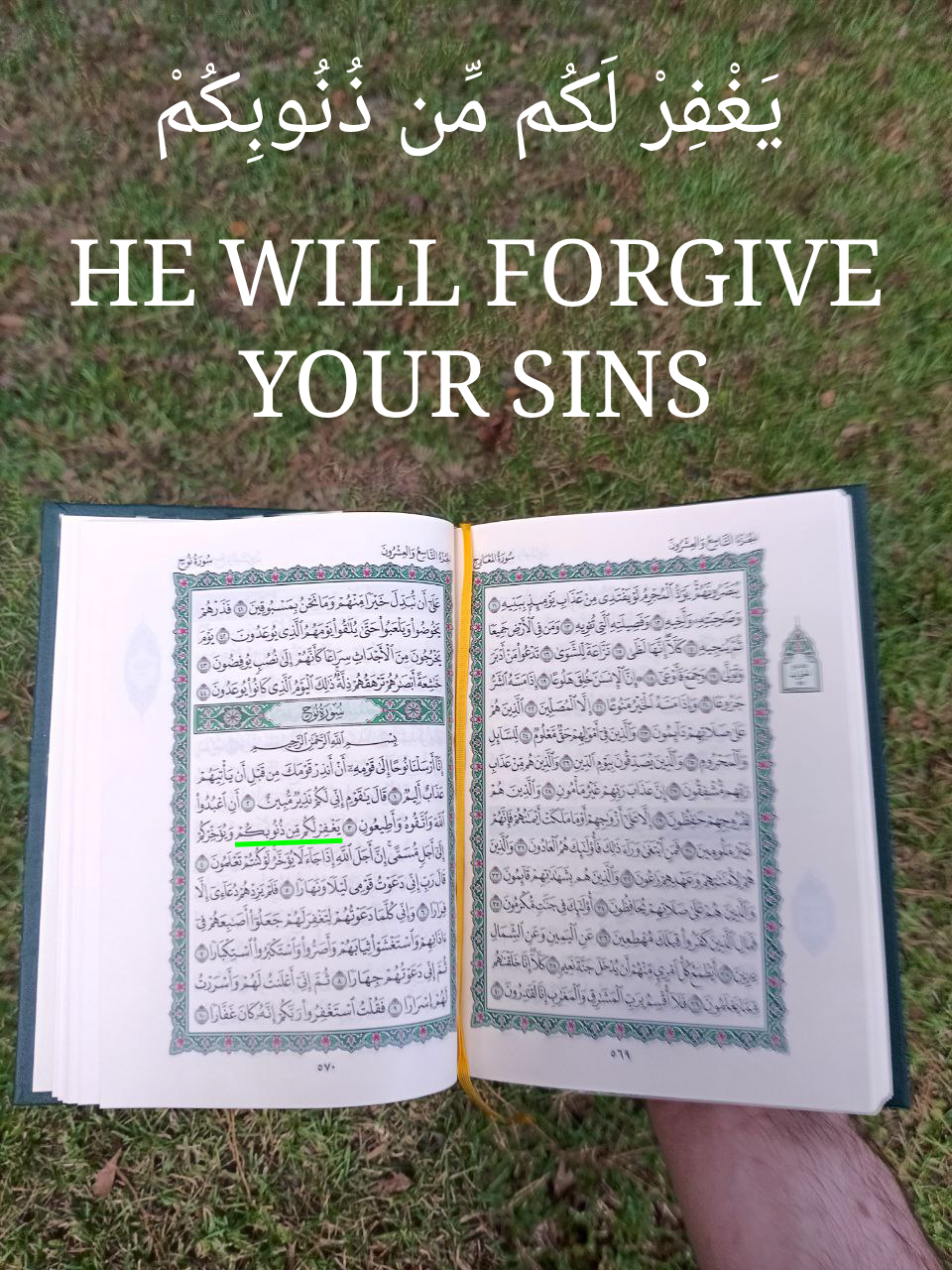 Surah-Nuh-4.png