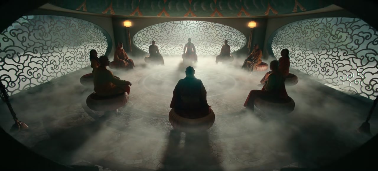 Avatar the Last Airbender Screenshot