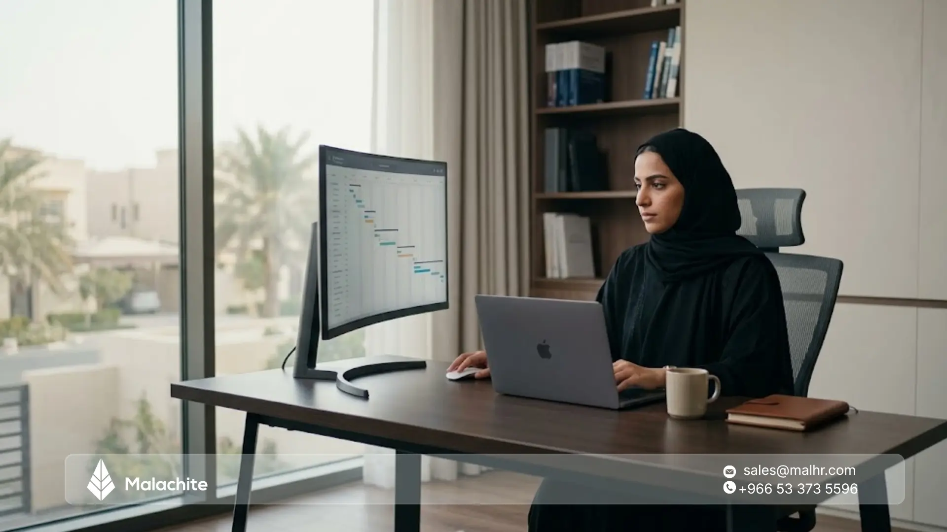 عمل المرأة عن بعد