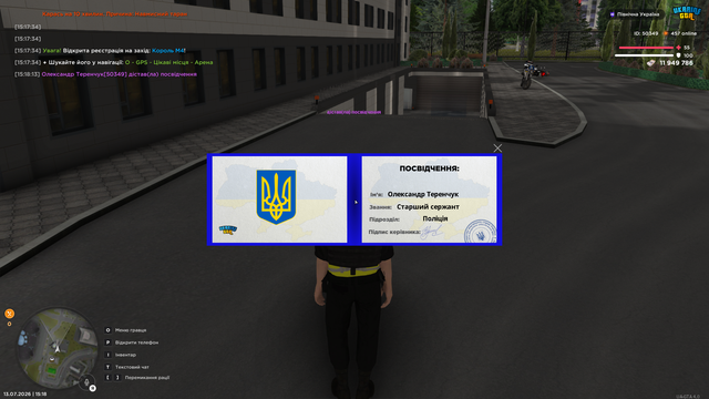 зображення