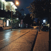 IMG 20260929 190841