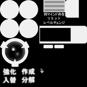 [Изображение: synth-cpr.png]
