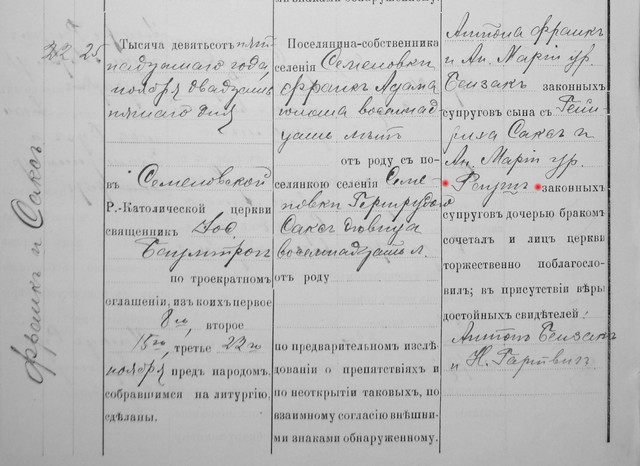 1915 22